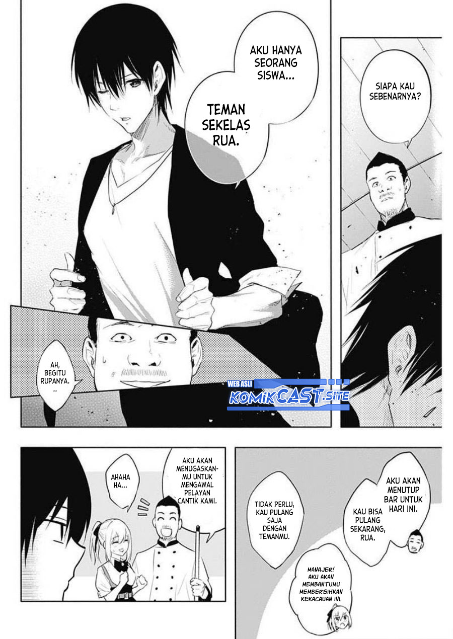 Ouritsu Mahou Gakuen no Saikasei: Slum Agari no Saikyou Mahoushi, Kizoku darake no Gakuen de Musou suru Chapter 63 - halaman 7