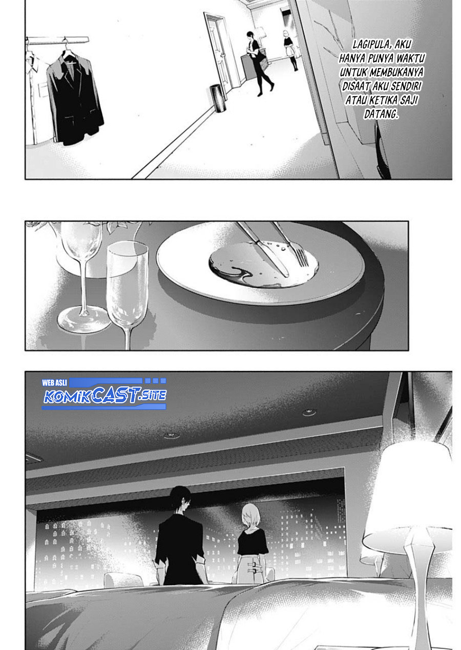 Ouritsu Mahou Gakuen no Saikasei: Slum Agari no Saikyou Mahoushi, Kizoku darake no Gakuen de Musou suru Chapter 64 - halaman 3