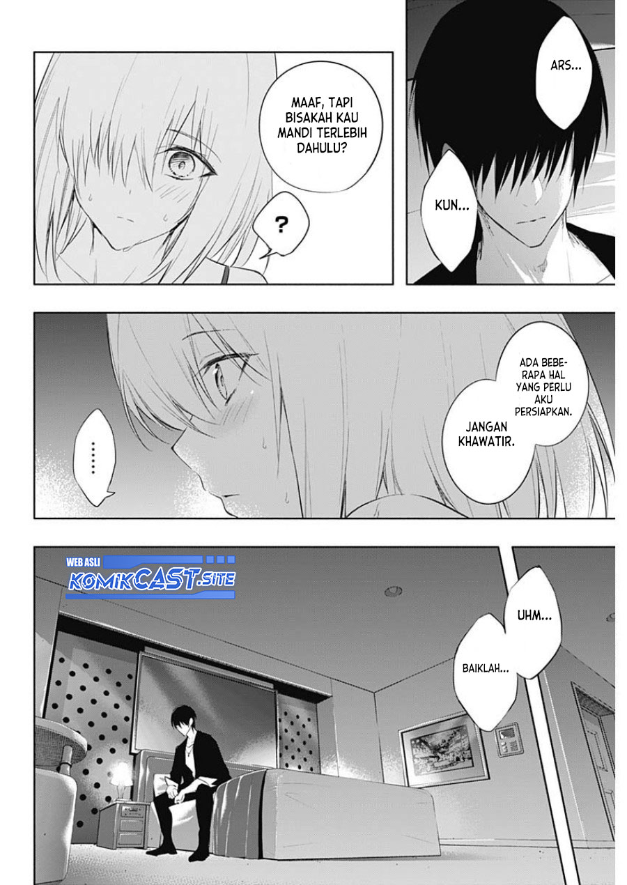 Ouritsu Mahou Gakuen no Saikasei: Slum Agari no Saikyou Mahoushi, Kizoku darake no Gakuen de Musou suru Chapter 64 - halaman 7
