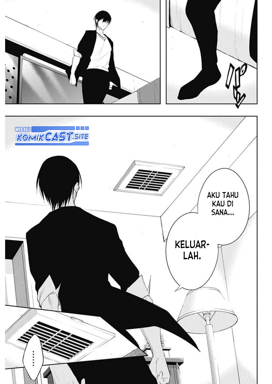 Ouritsu Mahou Gakuen no Saikasei: Slum Agari no Saikyou Mahoushi, Kizoku darake no Gakuen de Musou suru Chapter 64 - halaman 8