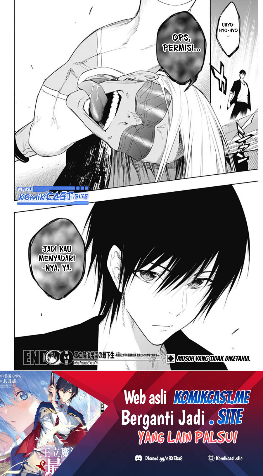 Ouritsu Mahou Gakuen no Saikasei: Slum Agari no Saikyou Mahoushi, Kizoku darake no Gakuen de Musou suru Chapter 64 - halaman 9