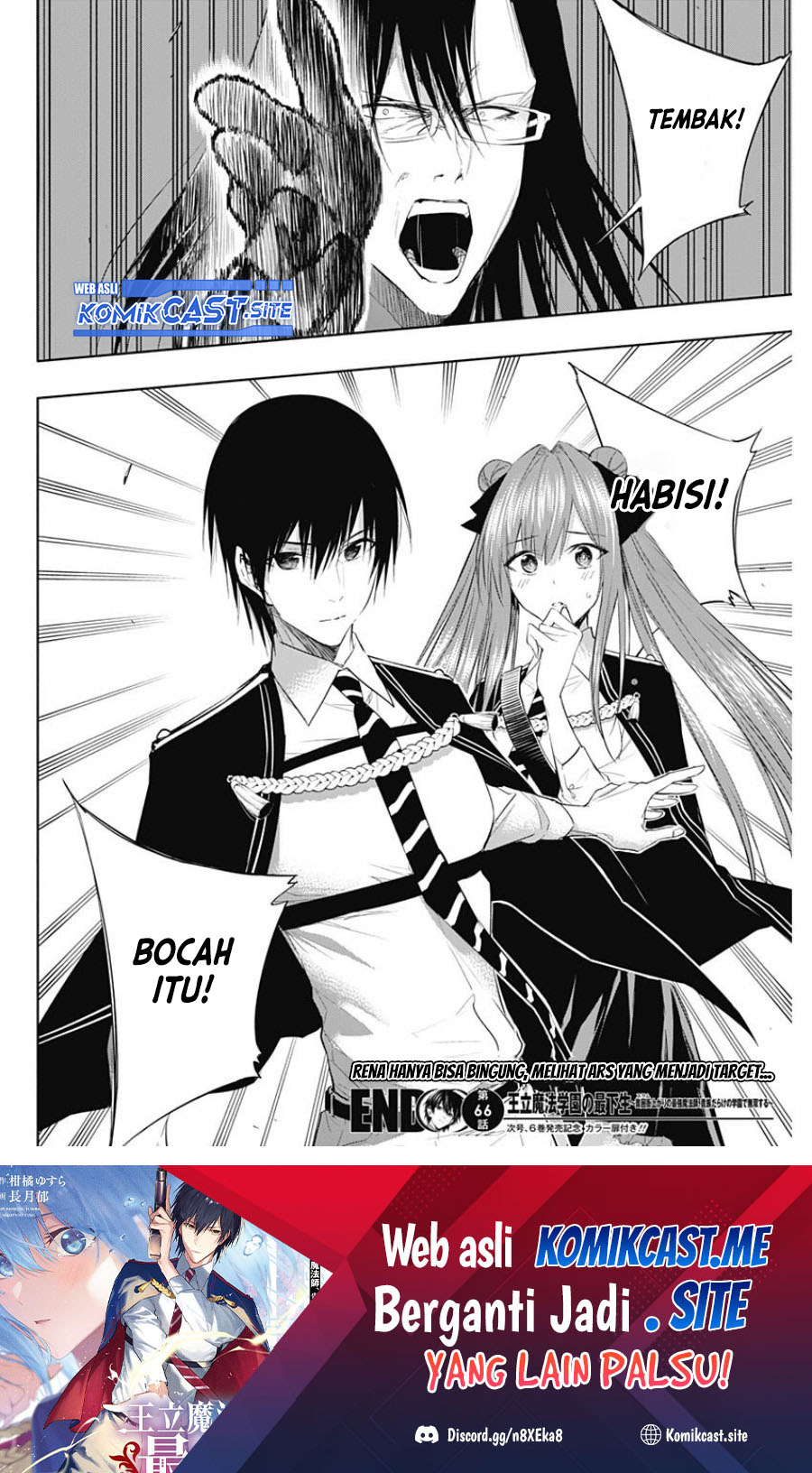 Ouritsu Mahou Gakuen no Saikasei: Slum Agari no Saikyou Mahoushi, Kizoku darake no Gakuen de Musou suru Chapter 66 - halaman 9
