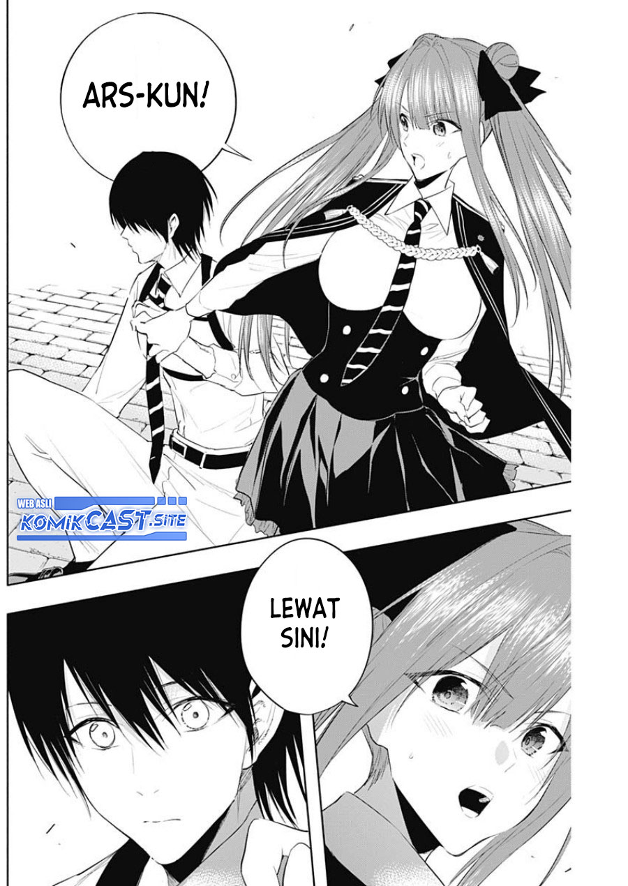Ouritsu Mahou Gakuen no Saikasei: Slum Agari no Saikyou Mahoushi, Kizoku darake no Gakuen de Musou suru Chapter 67 - halaman 16