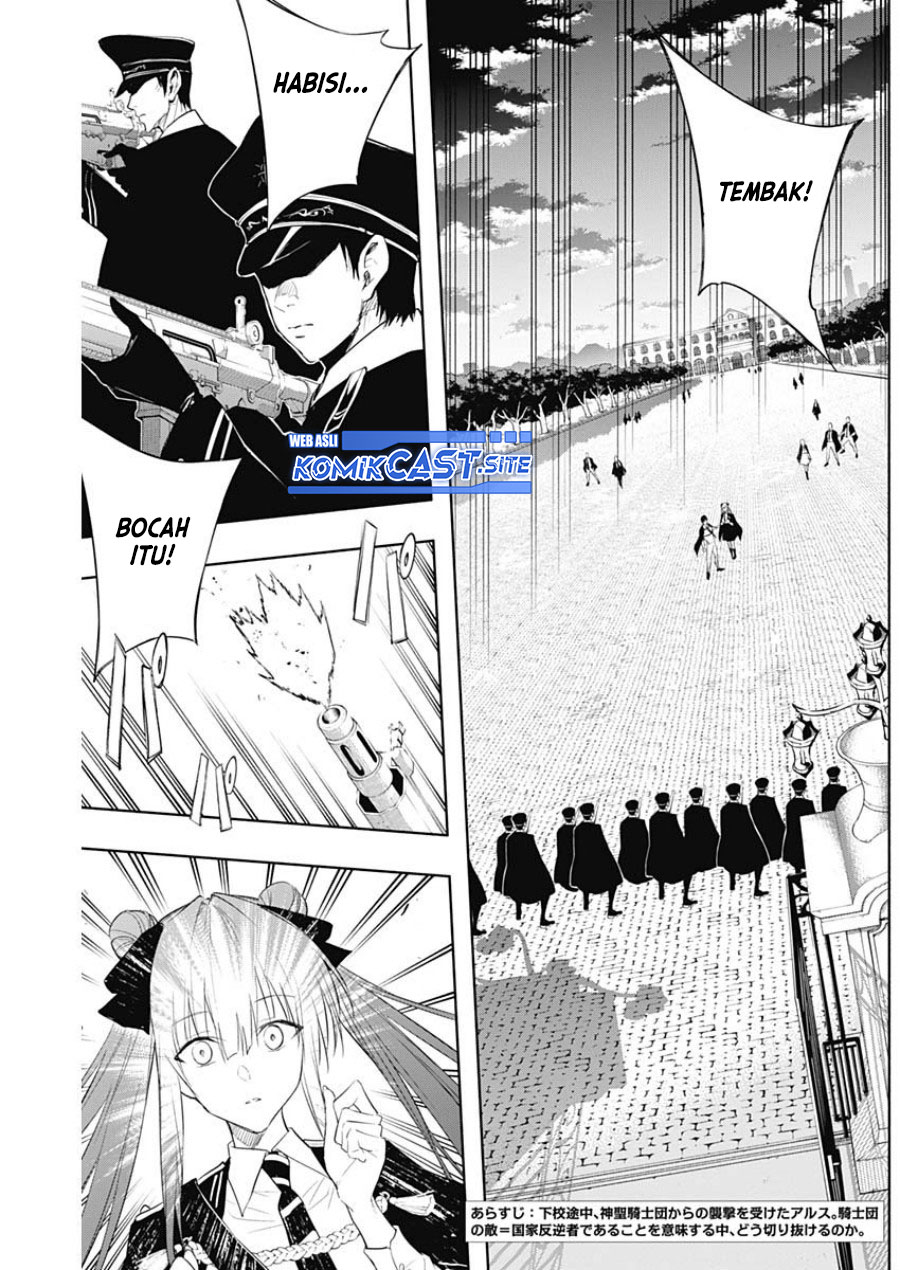 Ouritsu Mahou Gakuen no Saikasei: Slum Agari no Saikyou Mahoushi, Kizoku darake no Gakuen de Musou suru Chapter 67 - halaman 3