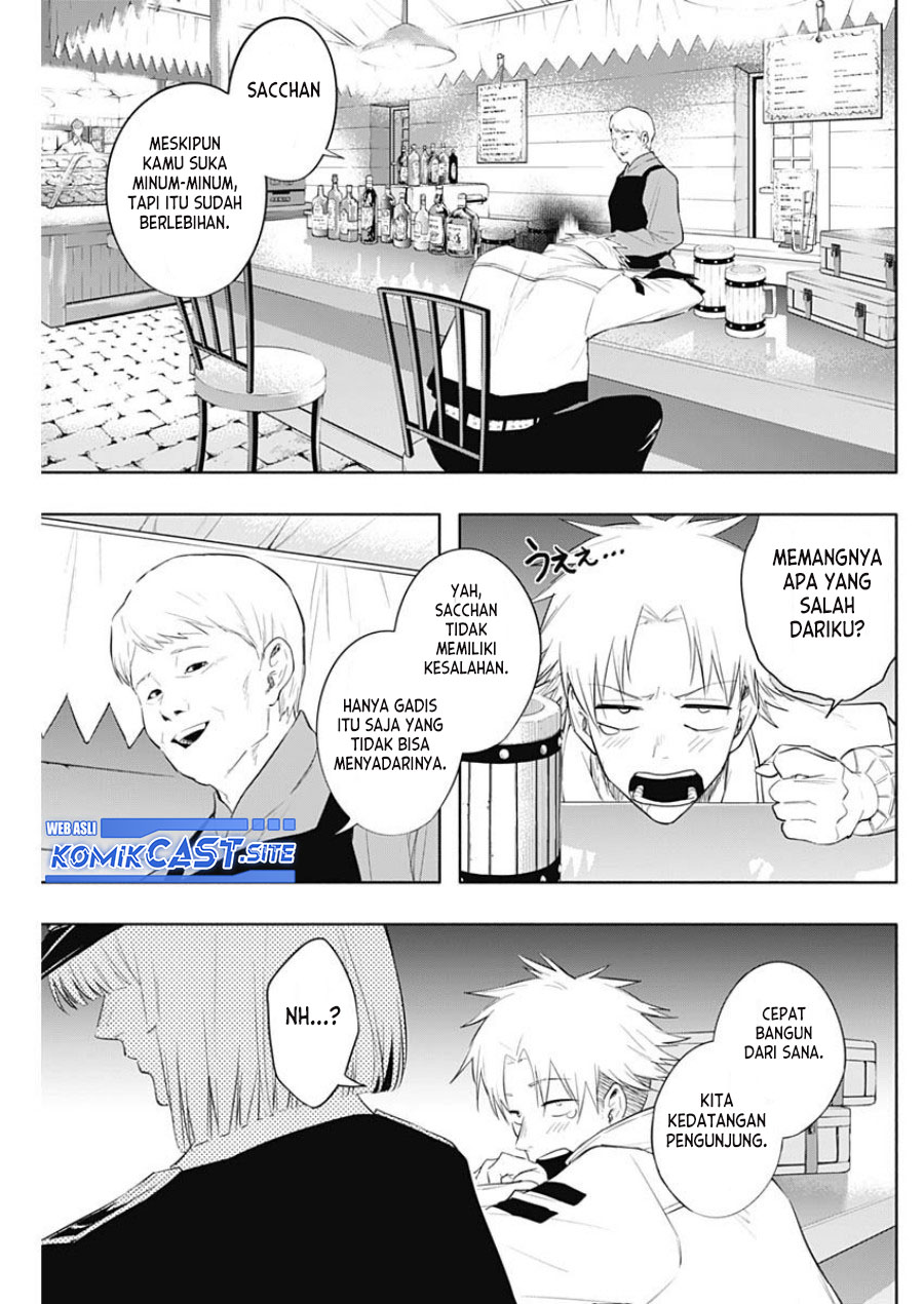 Ouritsu Mahou Gakuen no Saikasei: Slum Agari no Saikyou Mahoushi, Kizoku darake no Gakuen de Musou suru Chapter 68 - halaman 4