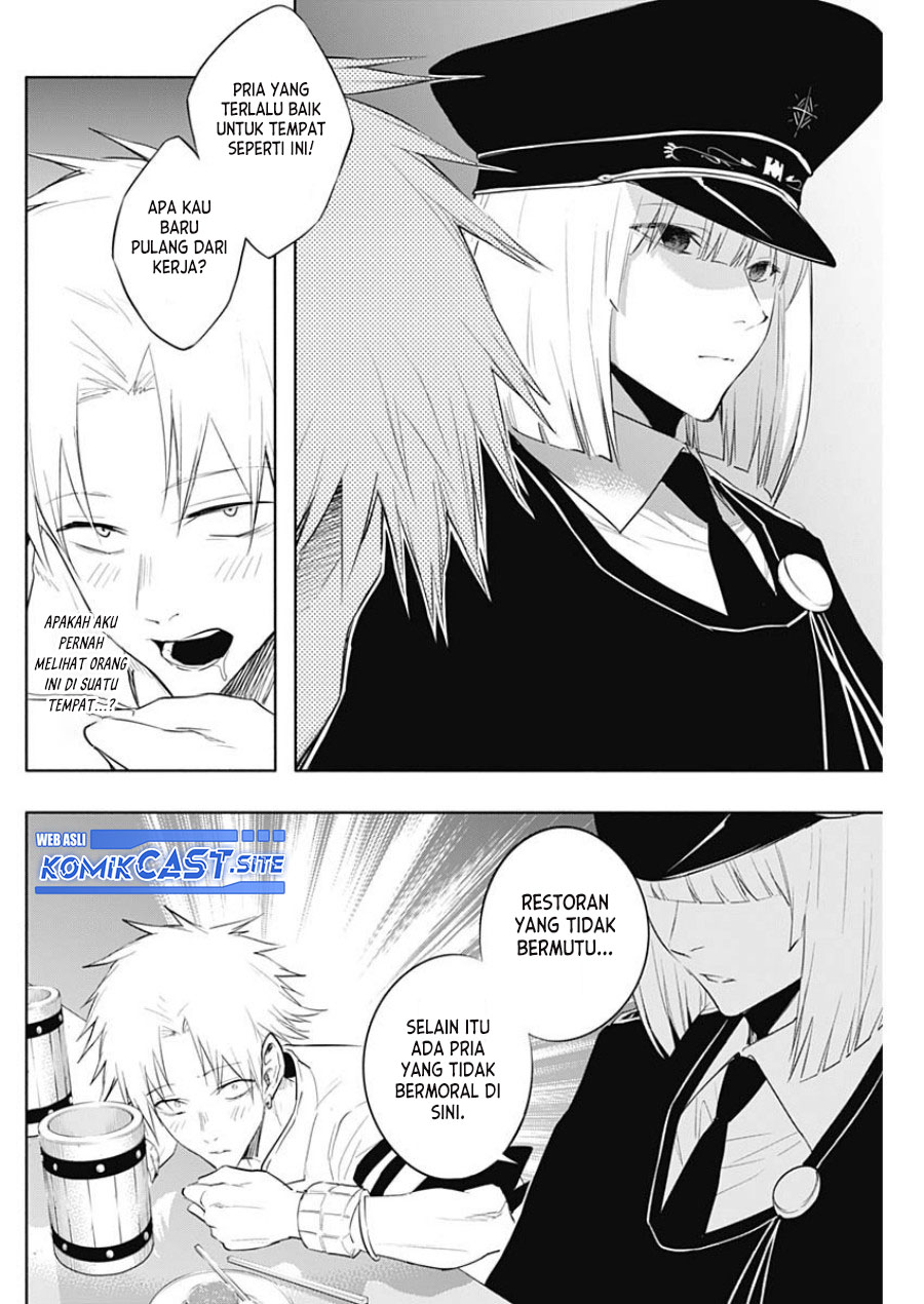 Ouritsu Mahou Gakuen no Saikasei: Slum Agari no Saikyou Mahoushi, Kizoku darake no Gakuen de Musou suru Chapter 68 - halaman 5