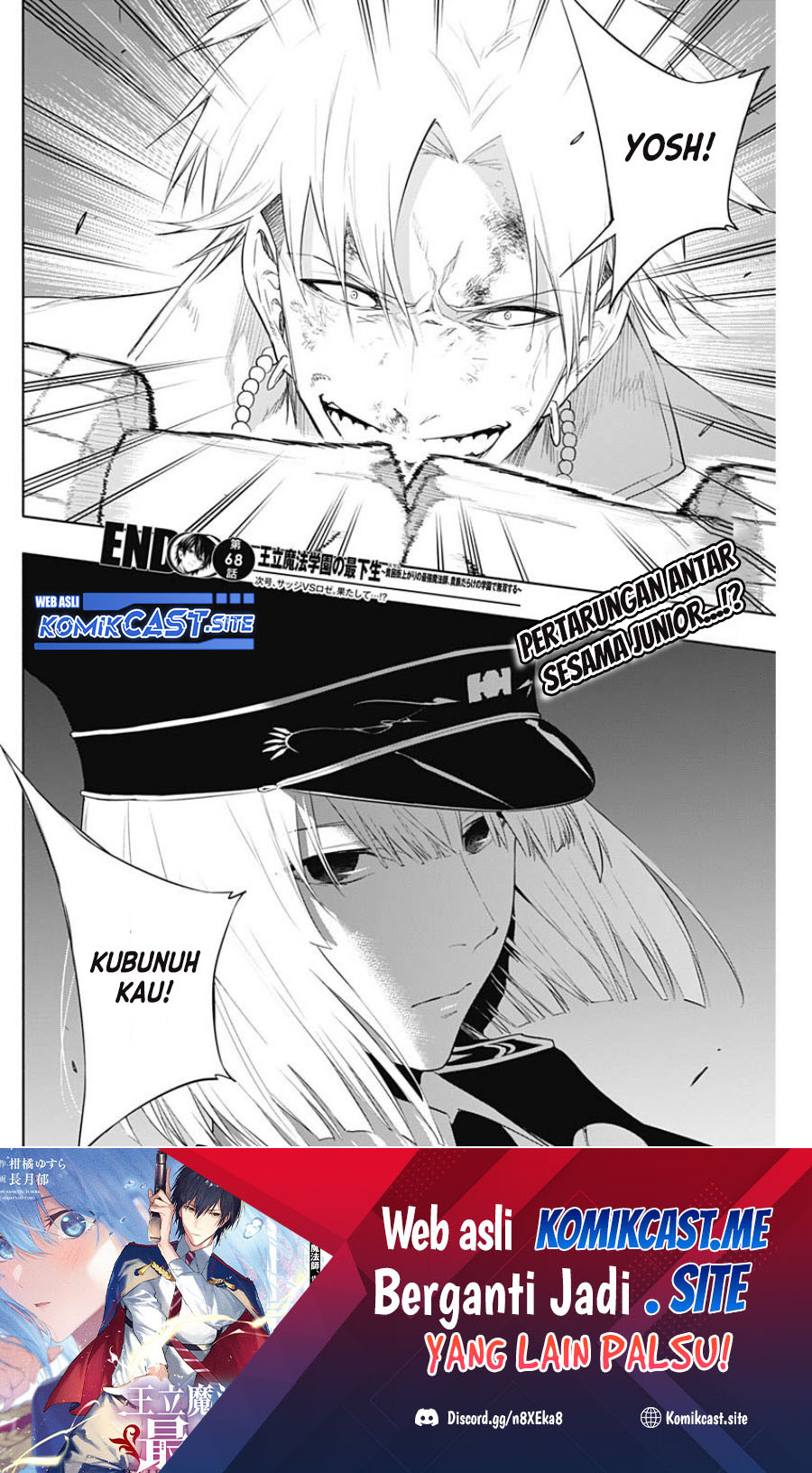 Ouritsu Mahou Gakuen no Saikasei: Slum Agari no Saikyou Mahoushi, Kizoku darake no Gakuen de Musou suru Chapter 68 - halaman 9
