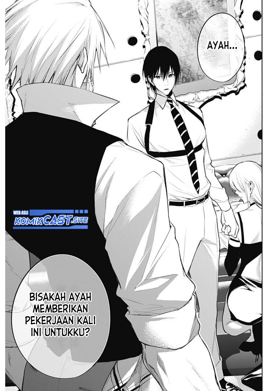 Ouritsu Mahou Gakuen no Saikasei: Slum Agari no Saikyou Mahoushi, Kizoku darake no Gakuen de Musou suru Chapter 69 - halaman 17