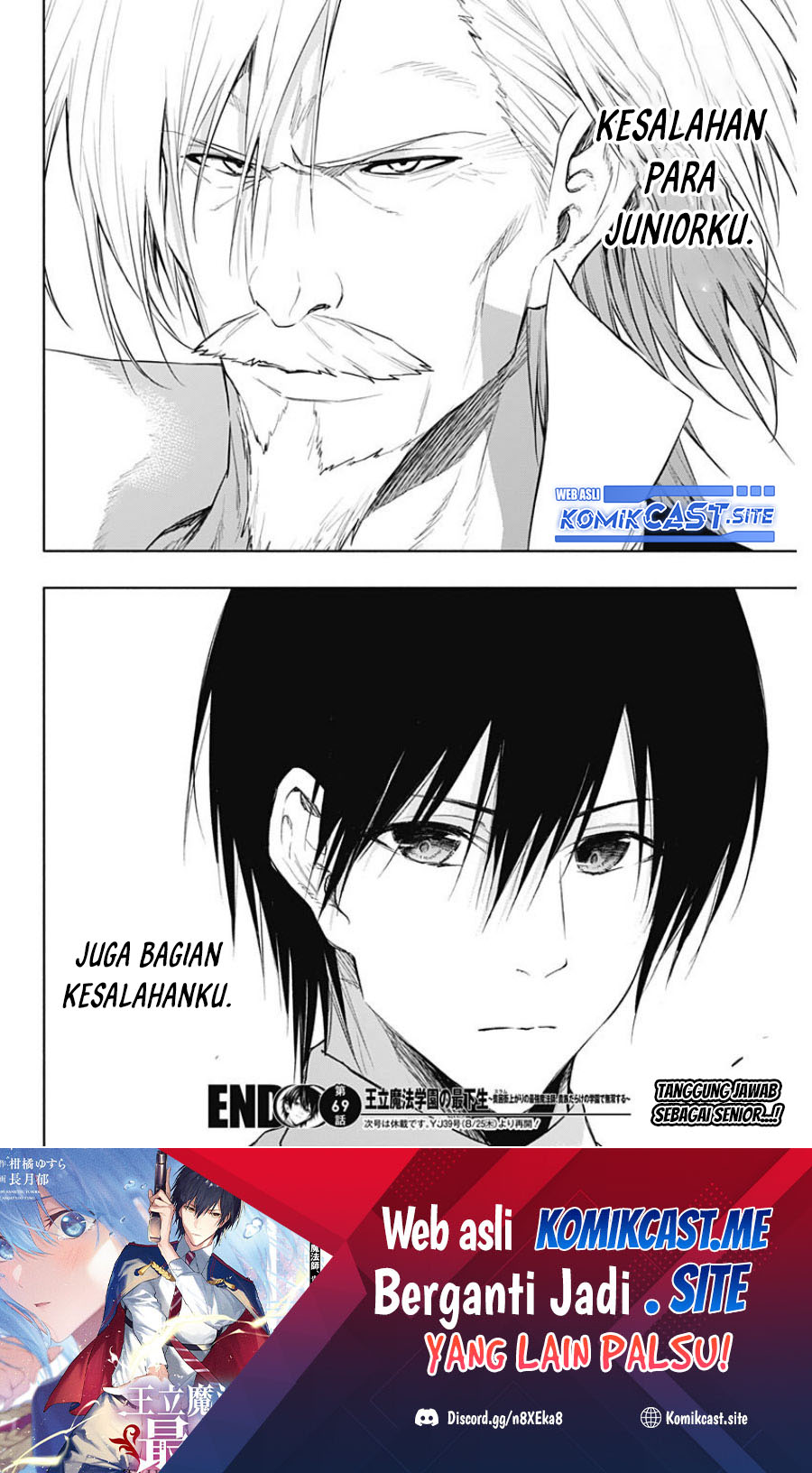 Ouritsu Mahou Gakuen no Saikasei: Slum Agari no Saikyou Mahoushi, Kizoku darake no Gakuen de Musou suru Chapter 69 - halaman 18