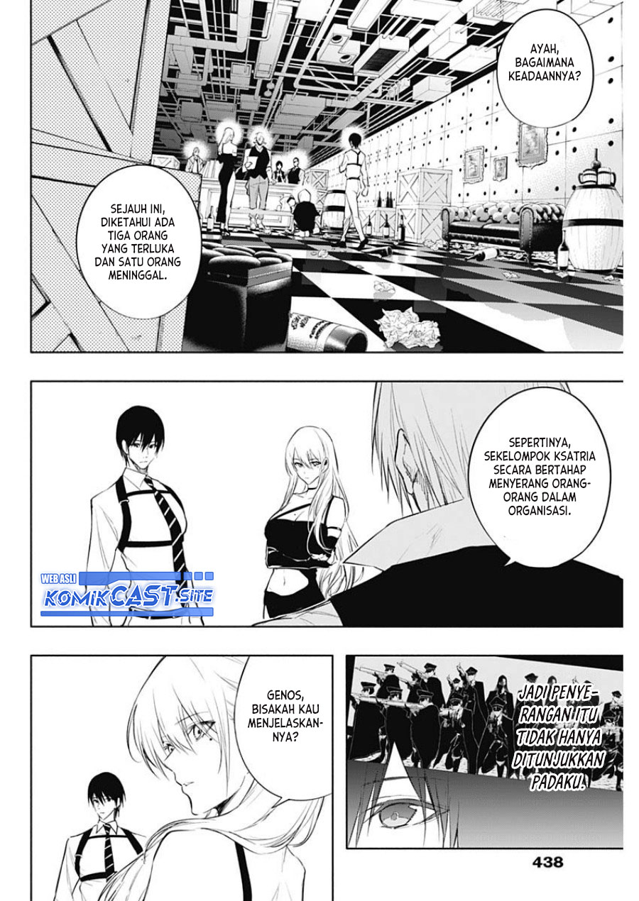 Ouritsu Mahou Gakuen no Saikasei: Slum Agari no Saikyou Mahoushi, Kizoku darake no Gakuen de Musou suru Chapter 69 - halaman 5