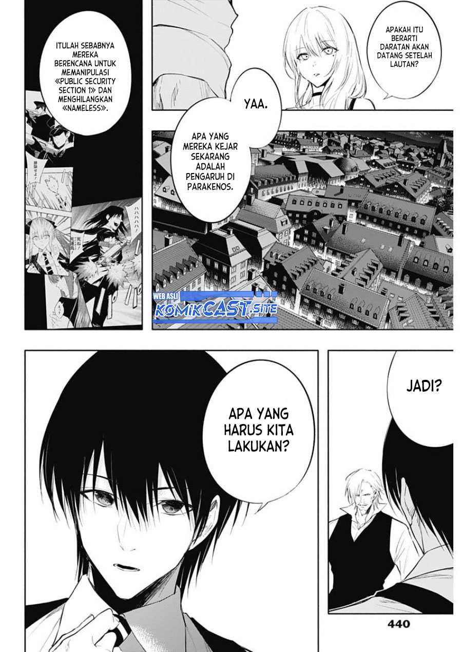 Ouritsu Mahou Gakuen no Saikasei: Slum Agari no Saikyou Mahoushi, Kizoku darake no Gakuen de Musou suru Chapter 69 - halaman 7