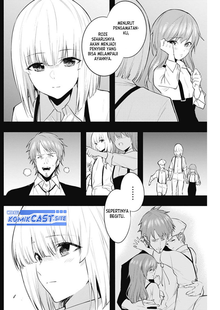 Ouritsu Mahou Gakuen no Saikasei: Slum Agari no Saikyou Mahoushi, Kizoku darake no Gakuen de Musou suru Chapter 70 - halaman 3