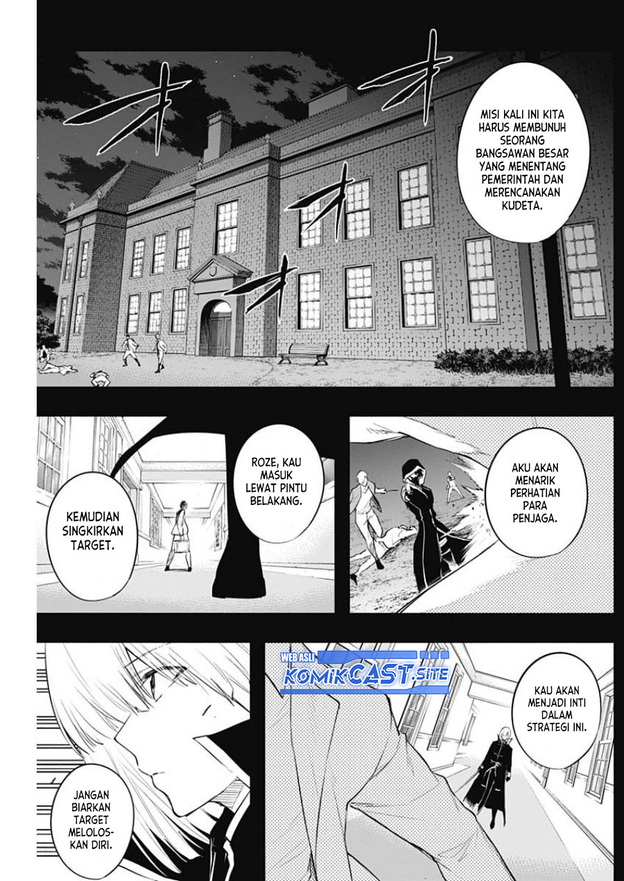 Ouritsu Mahou Gakuen no Saikasei: Slum Agari no Saikyou Mahoushi, Kizoku darake no Gakuen de Musou suru Chapter 70 - halaman 4