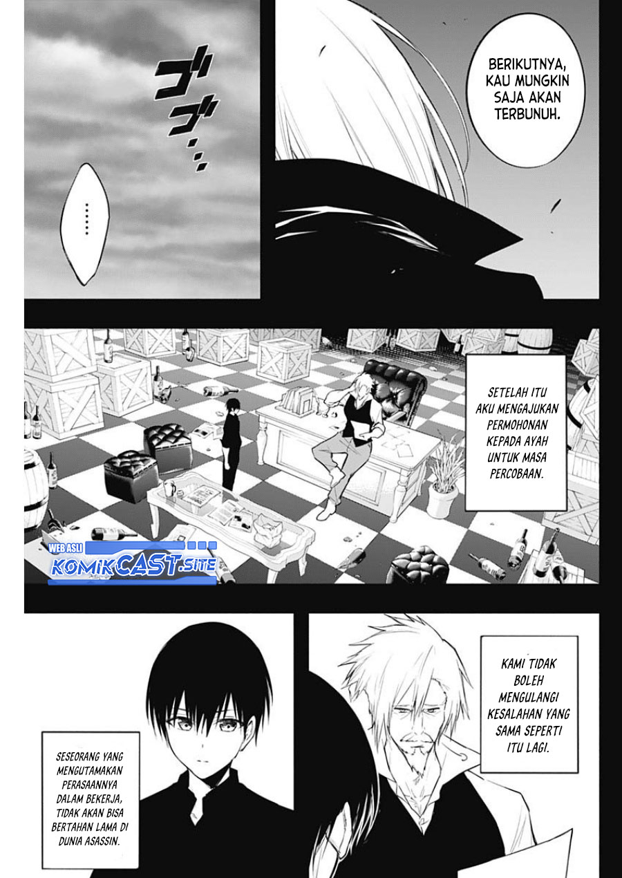 Ouritsu Mahou Gakuen no Saikasei: Slum Agari no Saikyou Mahoushi, Kizoku darake no Gakuen de Musou suru Chapter 71 - halaman 2