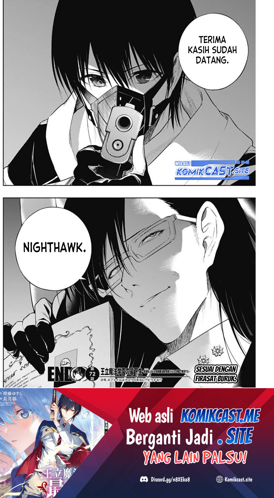 Ouritsu Mahou Gakuen no Saikasei: Slum Agari no Saikyou Mahoushi, Kizoku darake no Gakuen de Musou suru Chapter 72 - halaman 9