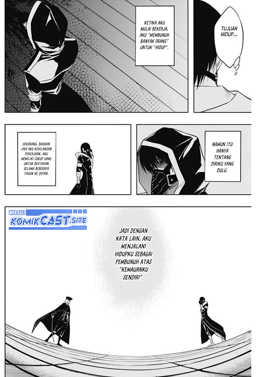 Ouritsu Mahou Gakuen no Saikasei: Slum Agari no Saikyou Mahoushi, Kizoku darake no Gakuen de Musou suru Chapter 74 - halaman 7