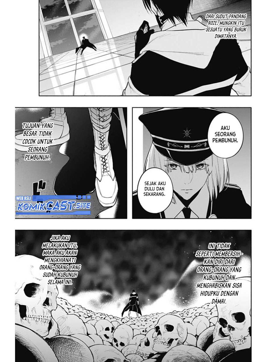Ouritsu Mahou Gakuen no Saikasei: Slum Agari no Saikyou Mahoushi, Kizoku darake no Gakuen de Musou suru Chapter 74 - halaman 8
