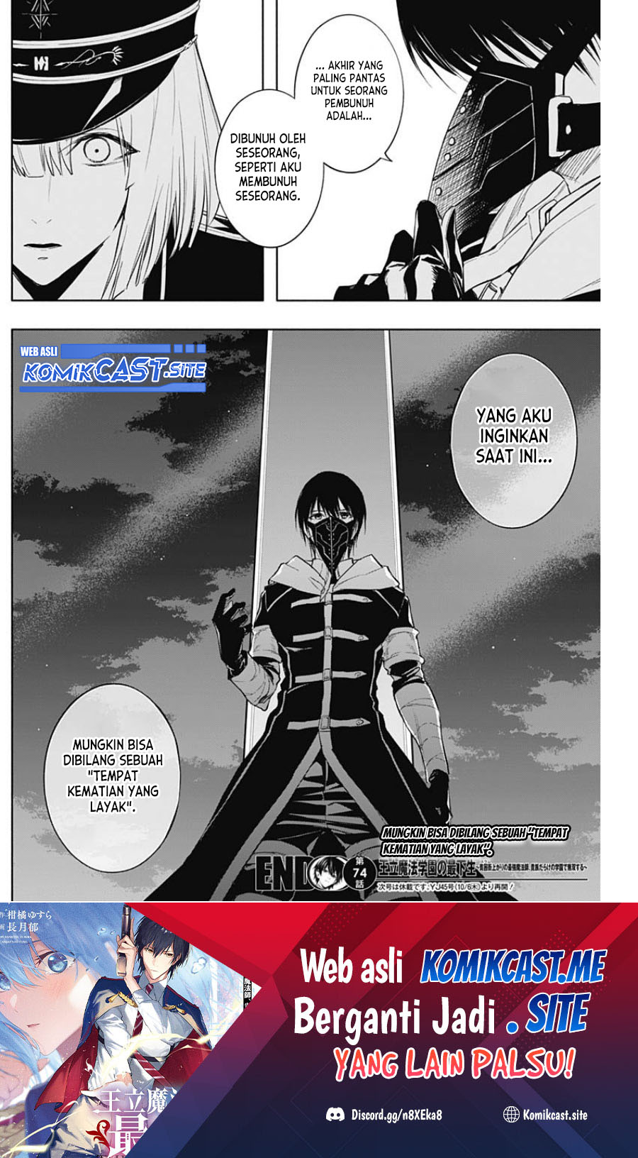 Ouritsu Mahou Gakuen no Saikasei: Slum Agari no Saikyou Mahoushi, Kizoku darake no Gakuen de Musou suru Chapter 74 - halaman 9