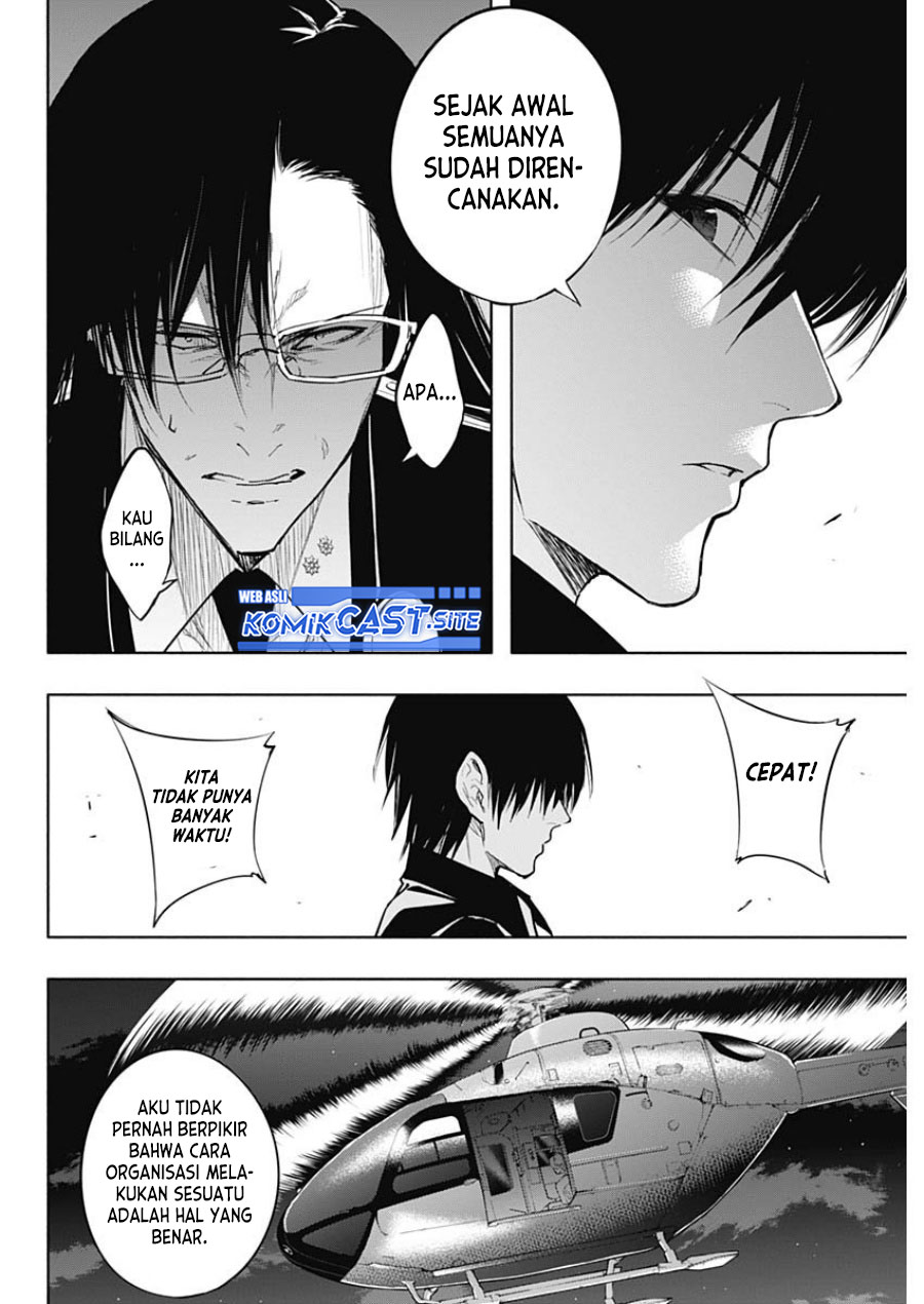 Ouritsu Mahou Gakuen no Saikasei: Slum Agari no Saikyou Mahoushi, Kizoku darake no Gakuen de Musou suru Chapter 77 - halaman 2