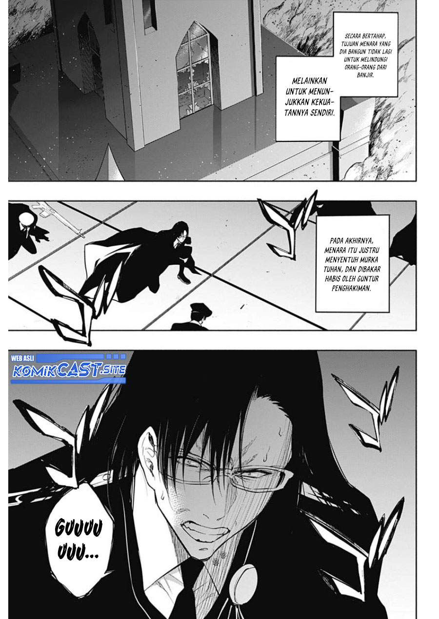 Ouritsu Mahou Gakuen no Saikasei: Slum Agari no Saikyou Mahoushi, Kizoku darake no Gakuen de Musou suru Chapter 77 - halaman 7