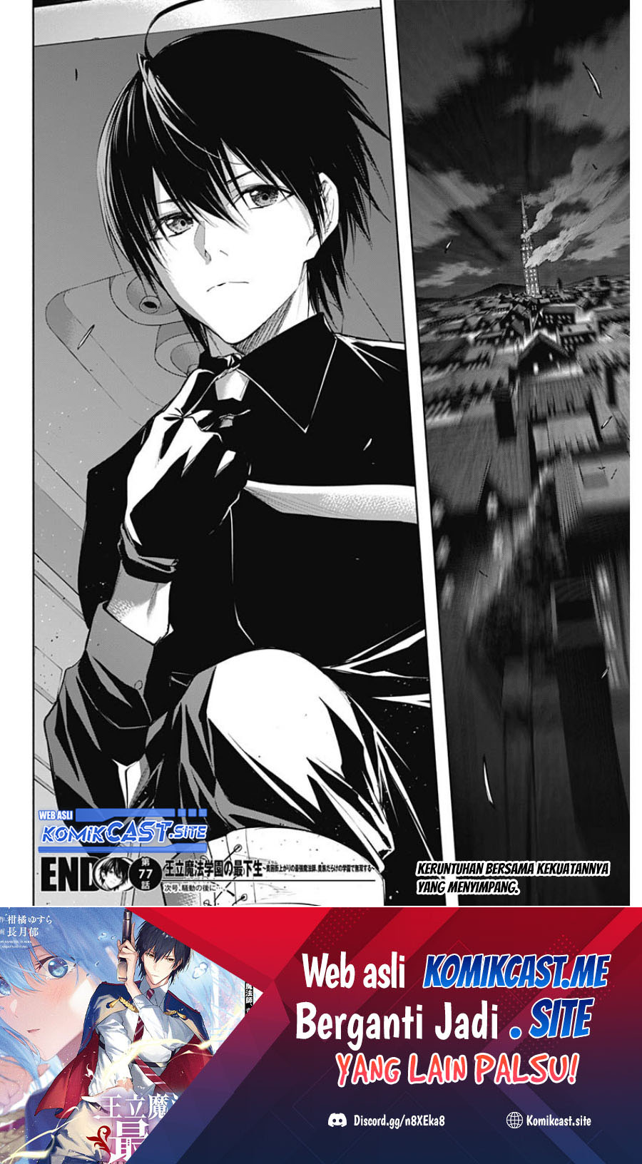 Ouritsu Mahou Gakuen no Saikasei: Slum Agari no Saikyou Mahoushi, Kizoku darake no Gakuen de Musou suru Chapter 77 - halaman 9