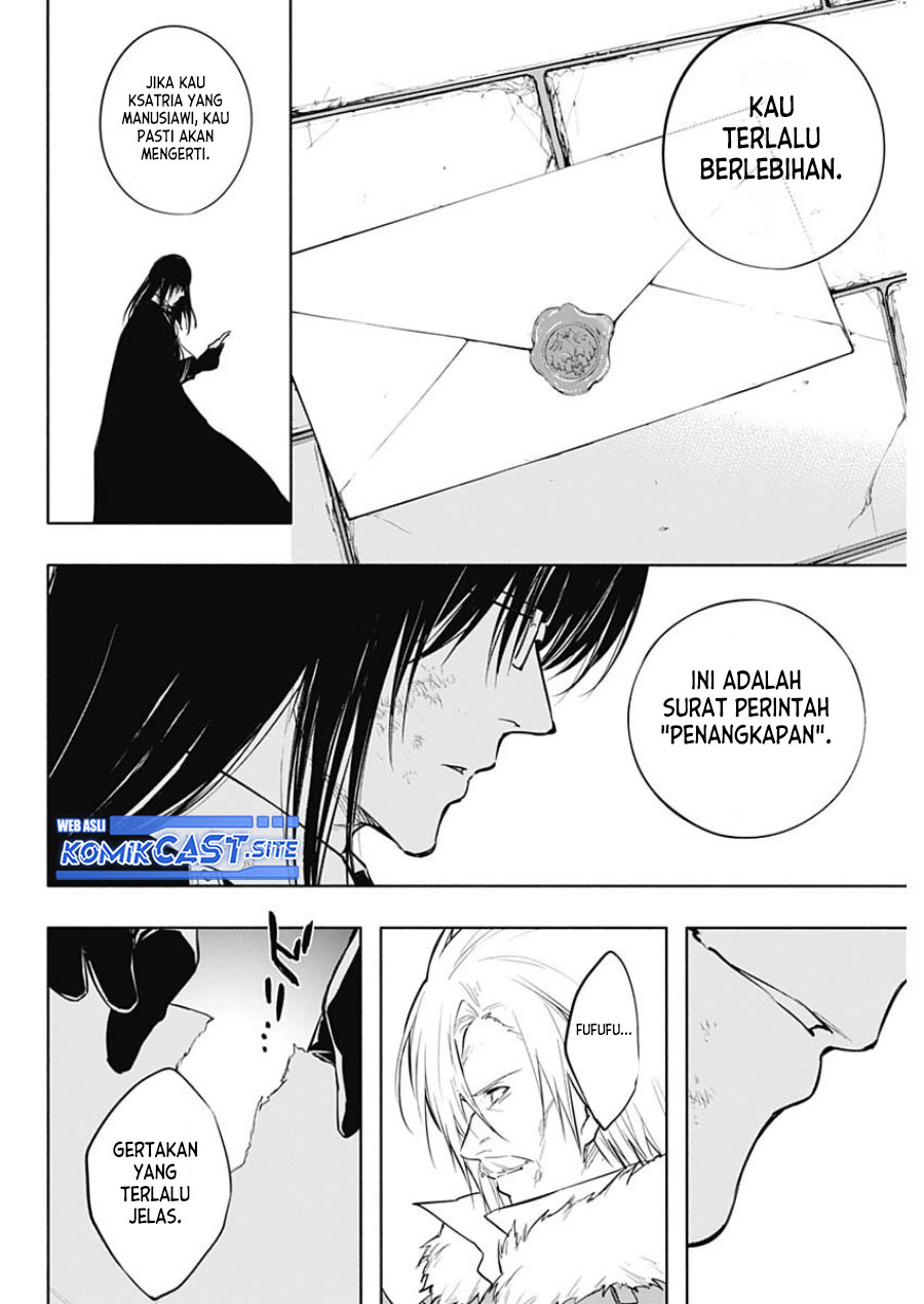 Ouritsu Mahou Gakuen no Saikasei: Slum Agari no Saikyou Mahoushi, Kizoku darake no Gakuen de Musou suru Chapter 78 - halaman 1
