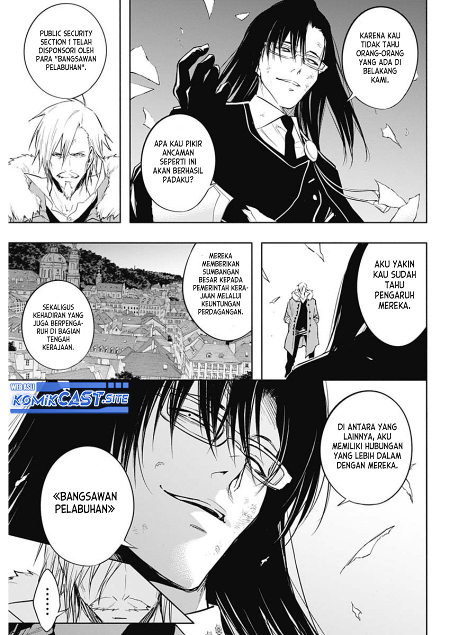 Ouritsu Mahou Gakuen no Saikasei: Slum Agari no Saikyou Mahoushi, Kizoku darake no Gakuen de Musou suru Chapter 78 - halaman 2