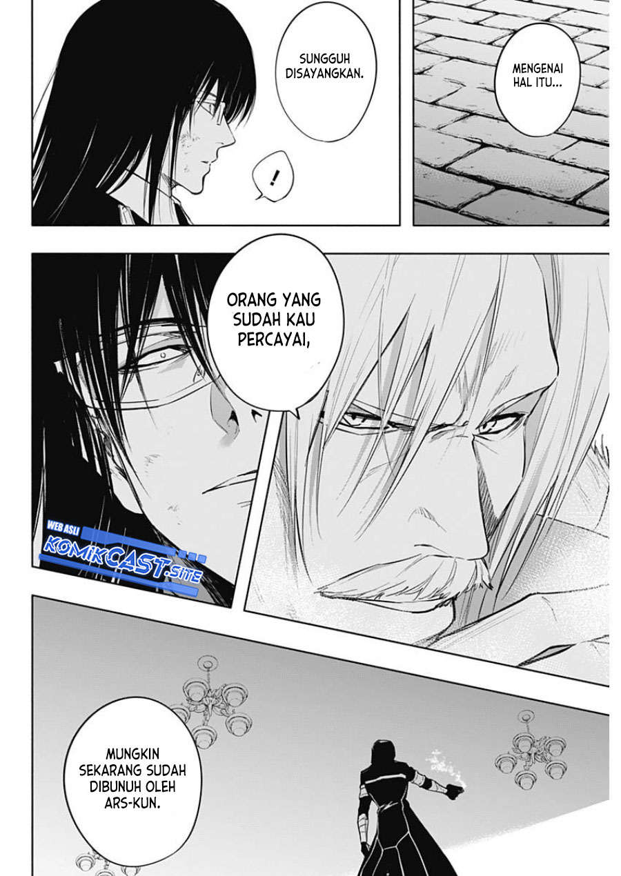 Ouritsu Mahou Gakuen no Saikasei: Slum Agari no Saikyou Mahoushi, Kizoku darake no Gakuen de Musou suru Chapter 78 - halaman 3