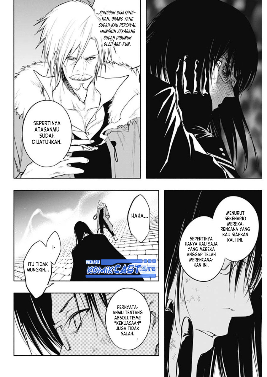 Ouritsu Mahou Gakuen no Saikasei: Slum Agari no Saikyou Mahoushi, Kizoku darake no Gakuen de Musou suru Chapter 78 - halaman 5