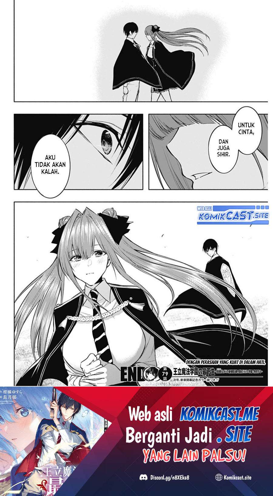 Ouritsu Mahou Gakuen no Saikasei: Slum Agari no Saikyou Mahoushi, Kizoku darake no Gakuen de Musou suru Chapter 79 - halaman 9