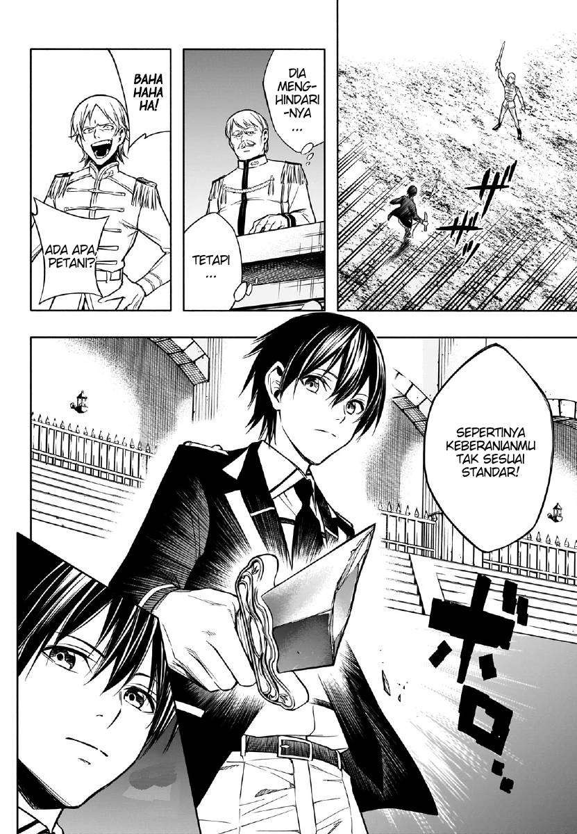 Ouritsu Mahou Gakuen no Saikasei: Slum Agari no Saikyou Mahoushi, Kizoku darake no Gakuen de Musou suru Chapter 8 - halaman 2