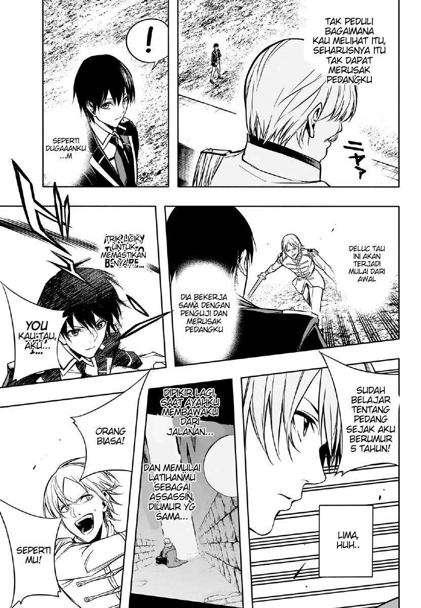 Ouritsu Mahou Gakuen no Saikasei: Slum Agari no Saikyou Mahoushi, Kizoku darake no Gakuen de Musou suru Chapter 8 - halaman 3