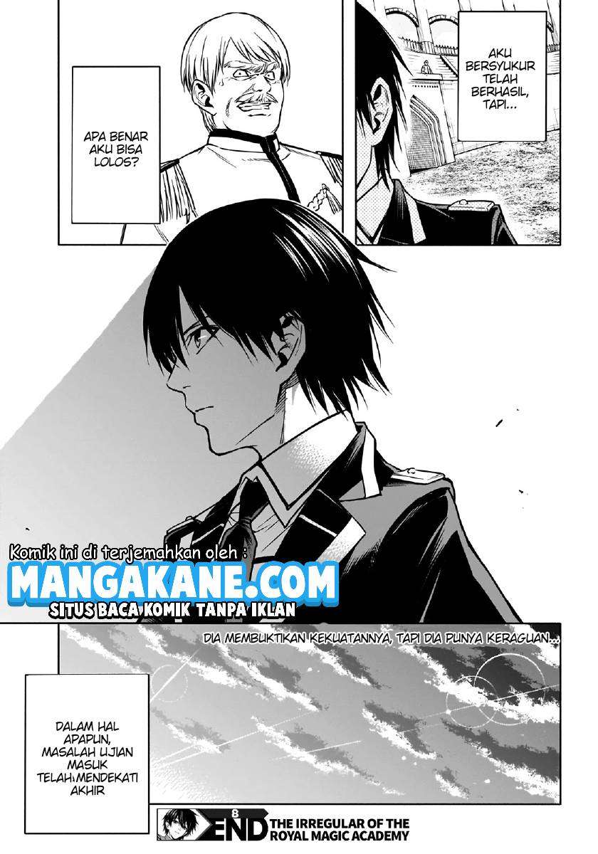 Ouritsu Mahou Gakuen no Saikasei: Slum Agari no Saikyou Mahoushi, Kizoku darake no Gakuen de Musou suru Chapter 8 - halaman 9