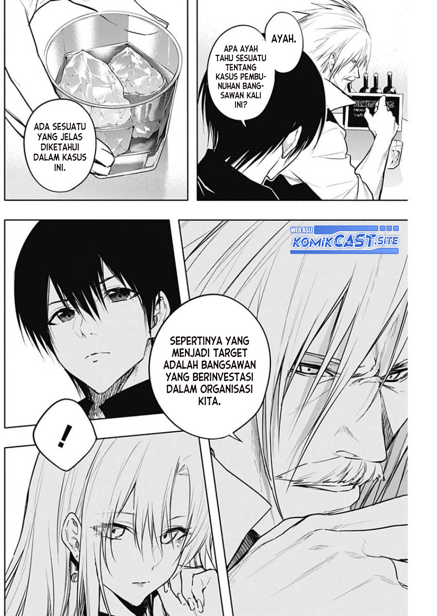 Ouritsu Mahou Gakuen no Saikasei: Slum Agari no Saikyou Mahoushi, Kizoku darake no Gakuen de Musou suru Chapter 81 - halaman 7