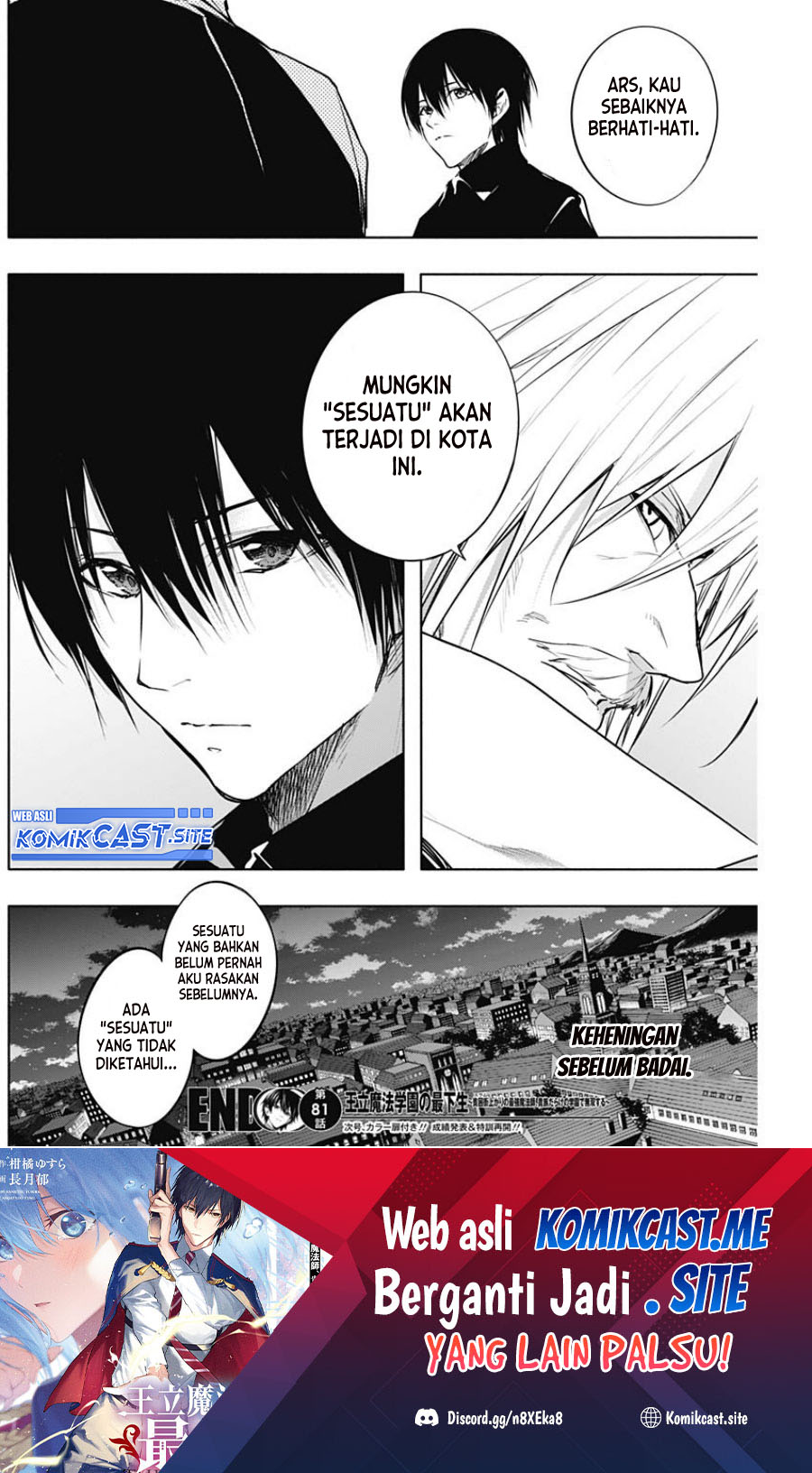 Ouritsu Mahou Gakuen no Saikasei: Slum Agari no Saikyou Mahoushi, Kizoku darake no Gakuen de Musou suru Chapter 81 - halaman 9