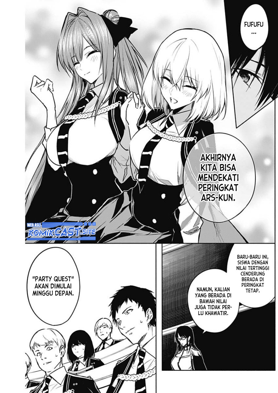 Ouritsu Mahou Gakuen no Saikasei: Slum Agari no Saikyou Mahoushi, Kizoku darake no Gakuen de Musou suru Chapter 82 - halaman 1