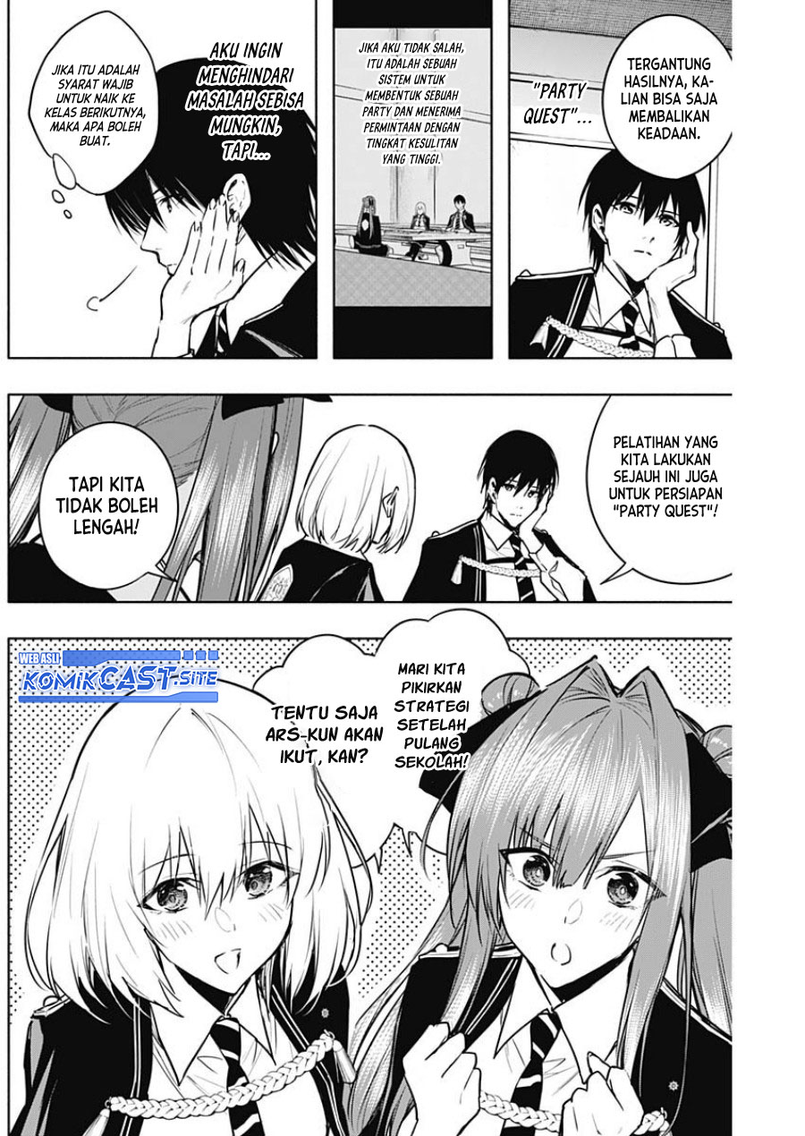 Ouritsu Mahou Gakuen no Saikasei: Slum Agari no Saikyou Mahoushi, Kizoku darake no Gakuen de Musou suru Chapter 82 - halaman 2