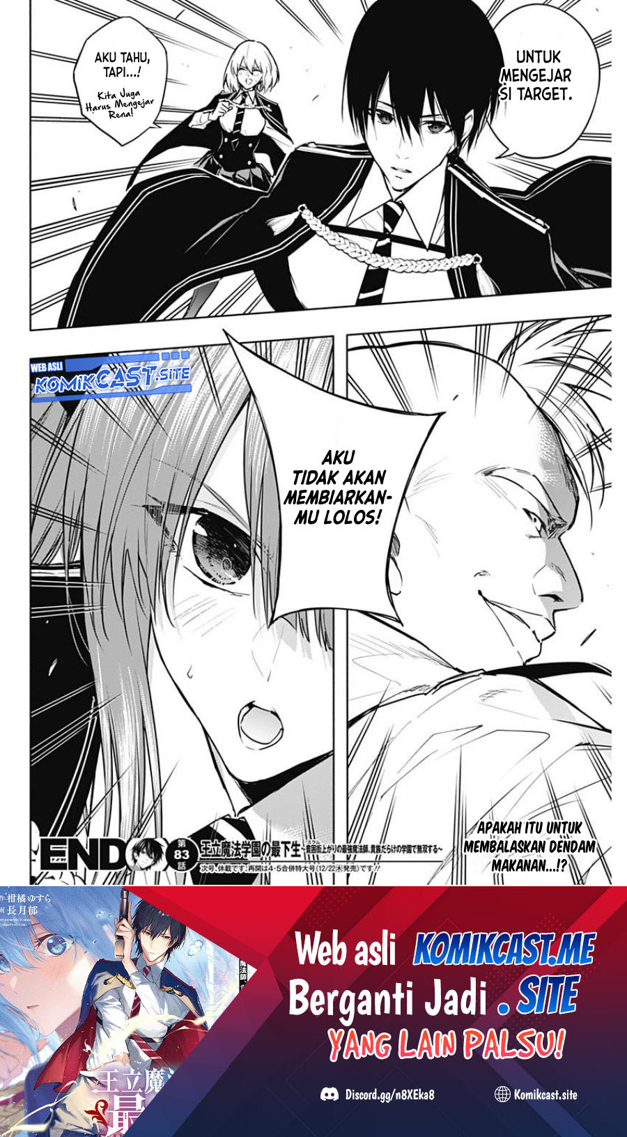 Ouritsu Mahou Gakuen no Saikasei: Slum Agari no Saikyou Mahoushi, Kizoku darake no Gakuen de Musou suru Chapter 83 - halaman 9