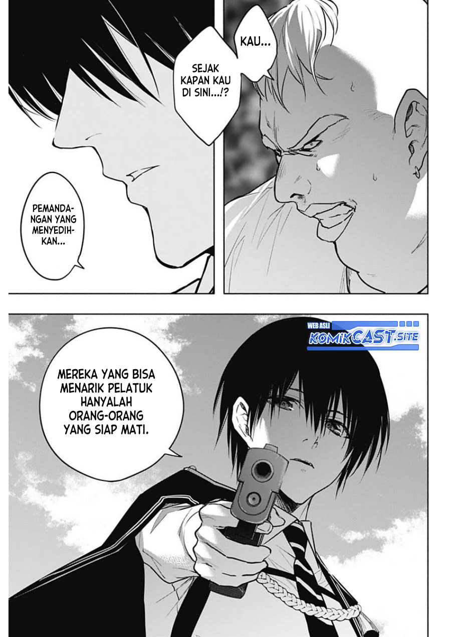 Ouritsu Mahou Gakuen no Saikasei: Slum Agari no Saikyou Mahoushi, Kizoku darake no Gakuen de Musou suru Chapter 84 - halaman 16