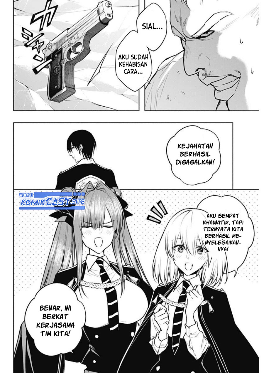 Ouritsu Mahou Gakuen no Saikasei: Slum Agari no Saikyou Mahoushi, Kizoku darake no Gakuen de Musou suru Chapter 84 - halaman 17