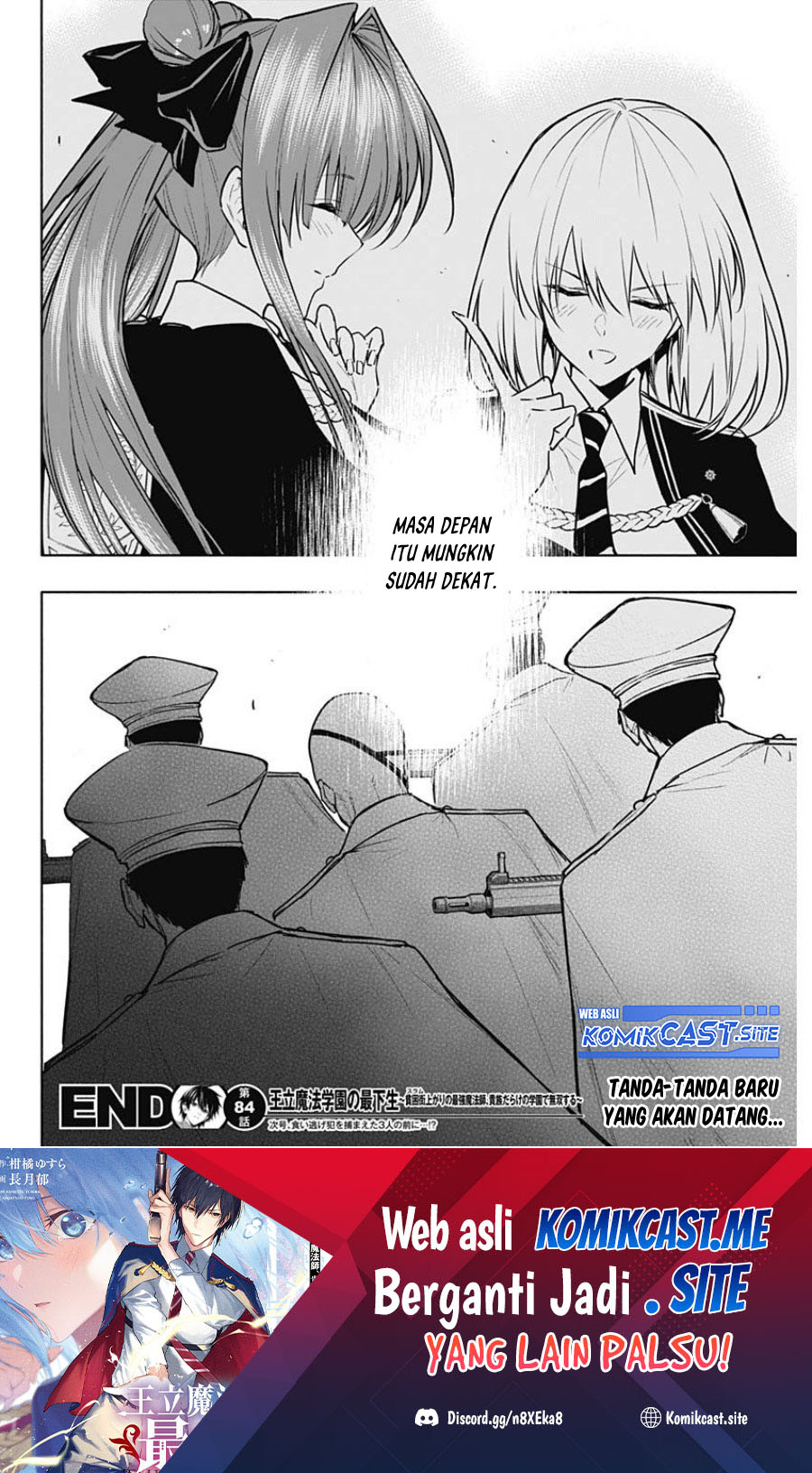 Ouritsu Mahou Gakuen no Saikasei: Slum Agari no Saikyou Mahoushi, Kizoku darake no Gakuen de Musou suru Chapter 84 - halaman 19