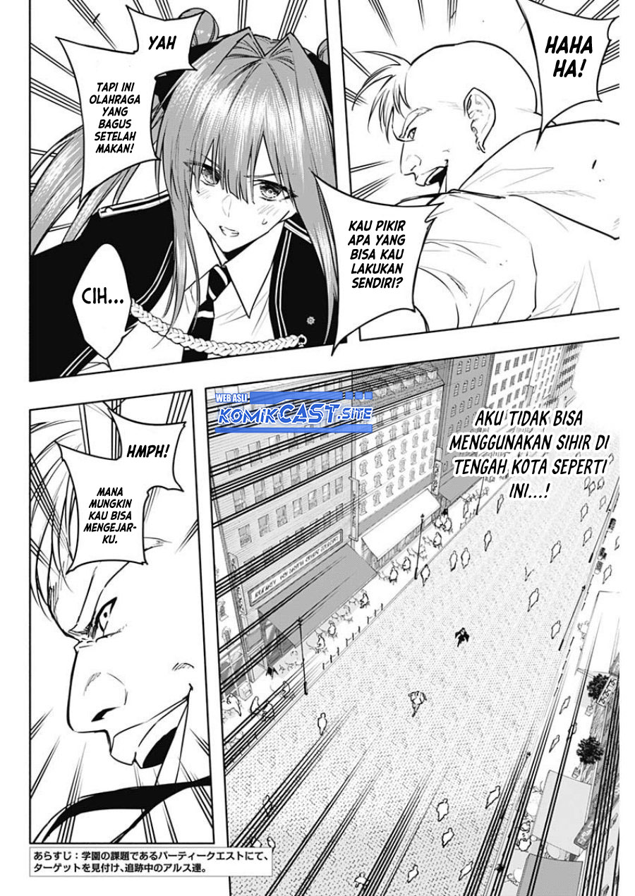 Ouritsu Mahou Gakuen no Saikasei: Slum Agari no Saikyou Mahoushi, Kizoku darake no Gakuen de Musou suru Chapter 84 - halaman 3