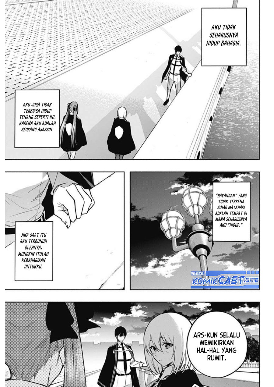 Ouritsu Mahou Gakuen no Saikasei: Slum Agari no Saikyou Mahoushi, Kizoku darake no Gakuen de Musou suru Chapter 85 - halaman 1