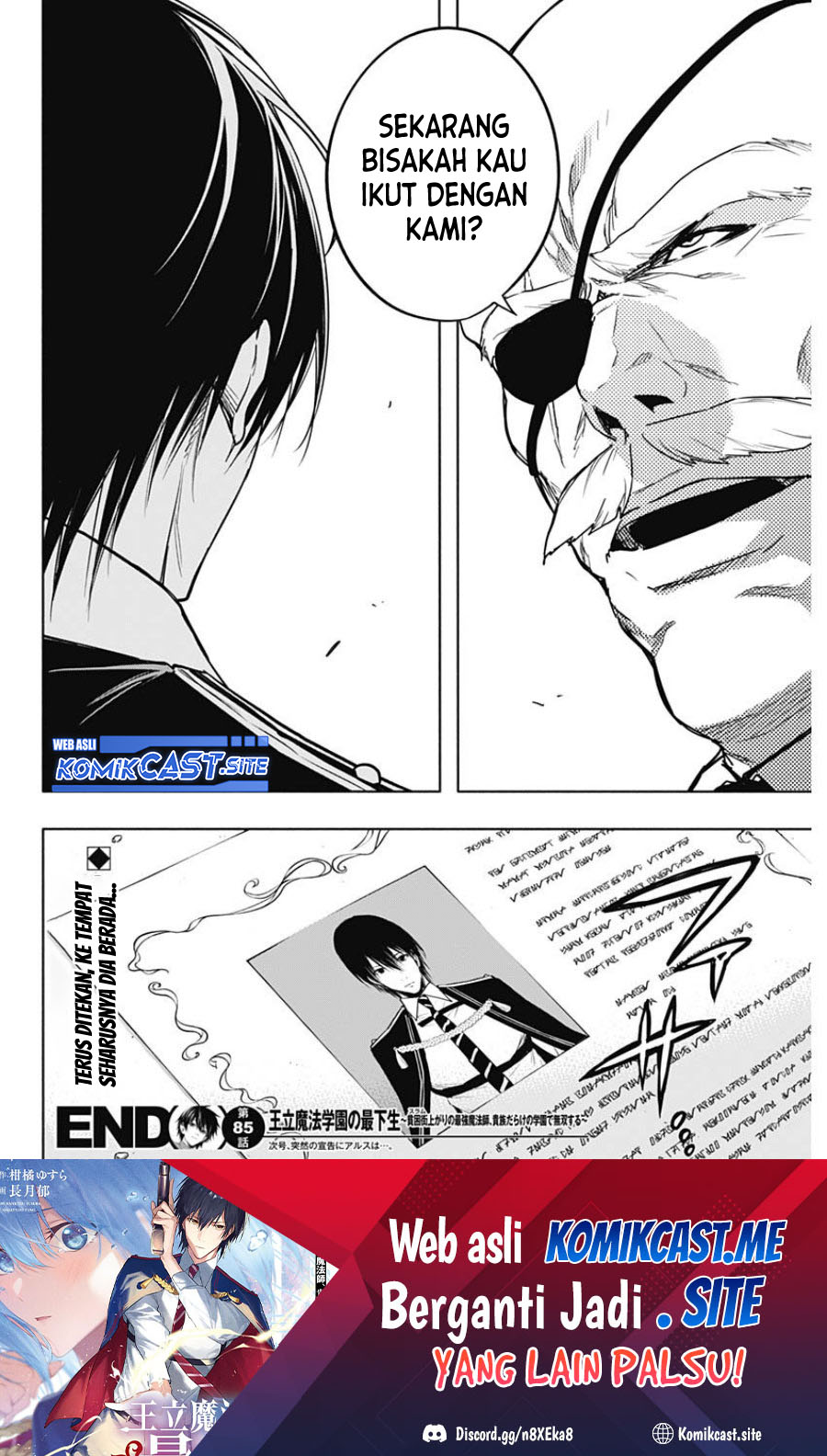Ouritsu Mahou Gakuen no Saikasei: Slum Agari no Saikyou Mahoushi, Kizoku darake no Gakuen de Musou suru Chapter 85 - halaman 9
