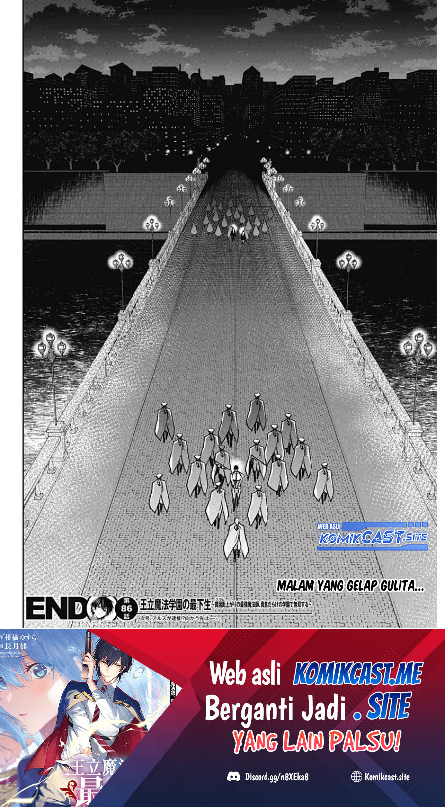 Ouritsu Mahou Gakuen no Saikasei: Slum Agari no Saikyou Mahoushi, Kizoku darake no Gakuen de Musou suru Chapter 86 - halaman 19