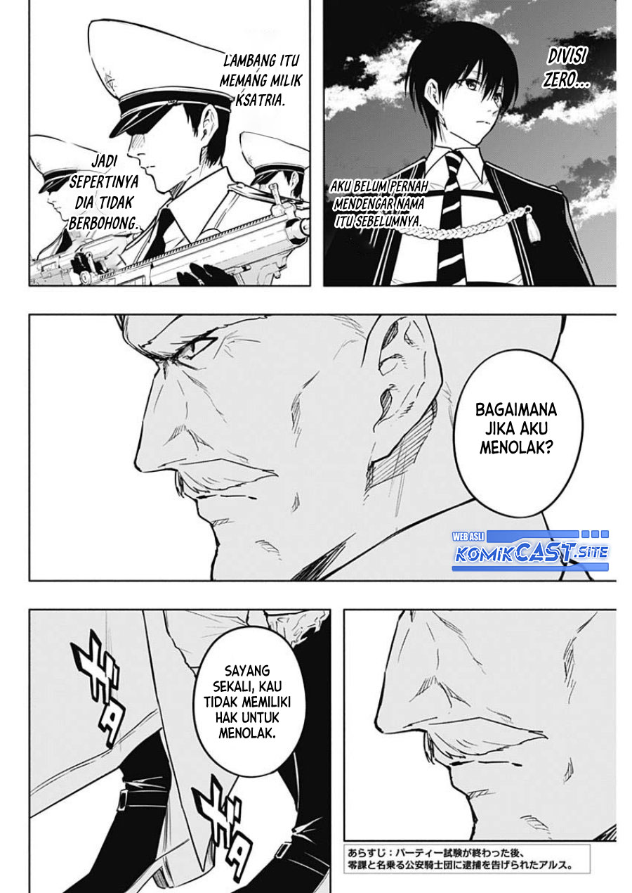 Ouritsu Mahou Gakuen no Saikasei: Slum Agari no Saikyou Mahoushi, Kizoku darake no Gakuen de Musou suru Chapter 86 - halaman 3