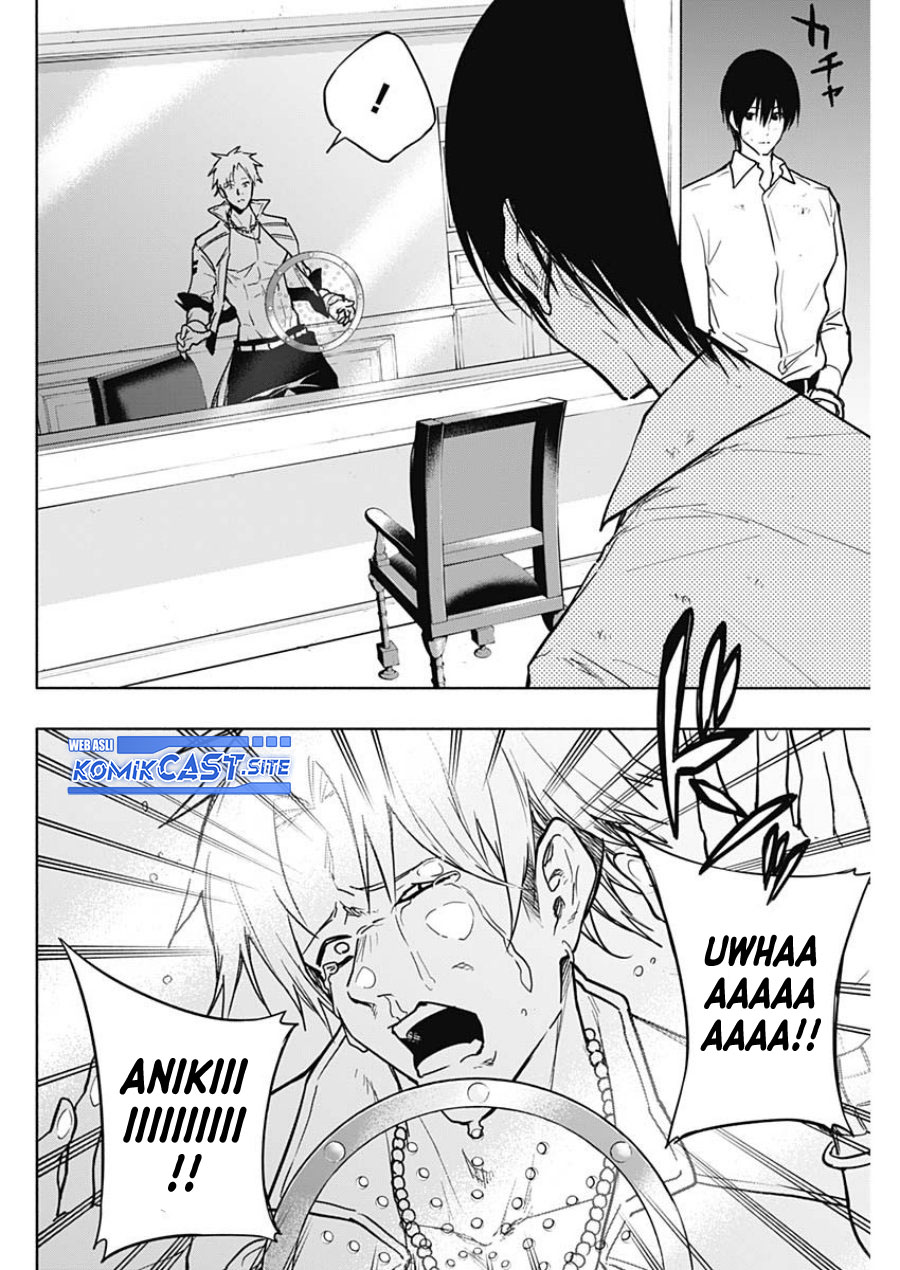 Ouritsu Mahou Gakuen no Saikasei: Slum Agari no Saikyou Mahoushi, Kizoku darake no Gakuen de Musou suru Chapter 87 - halaman 1