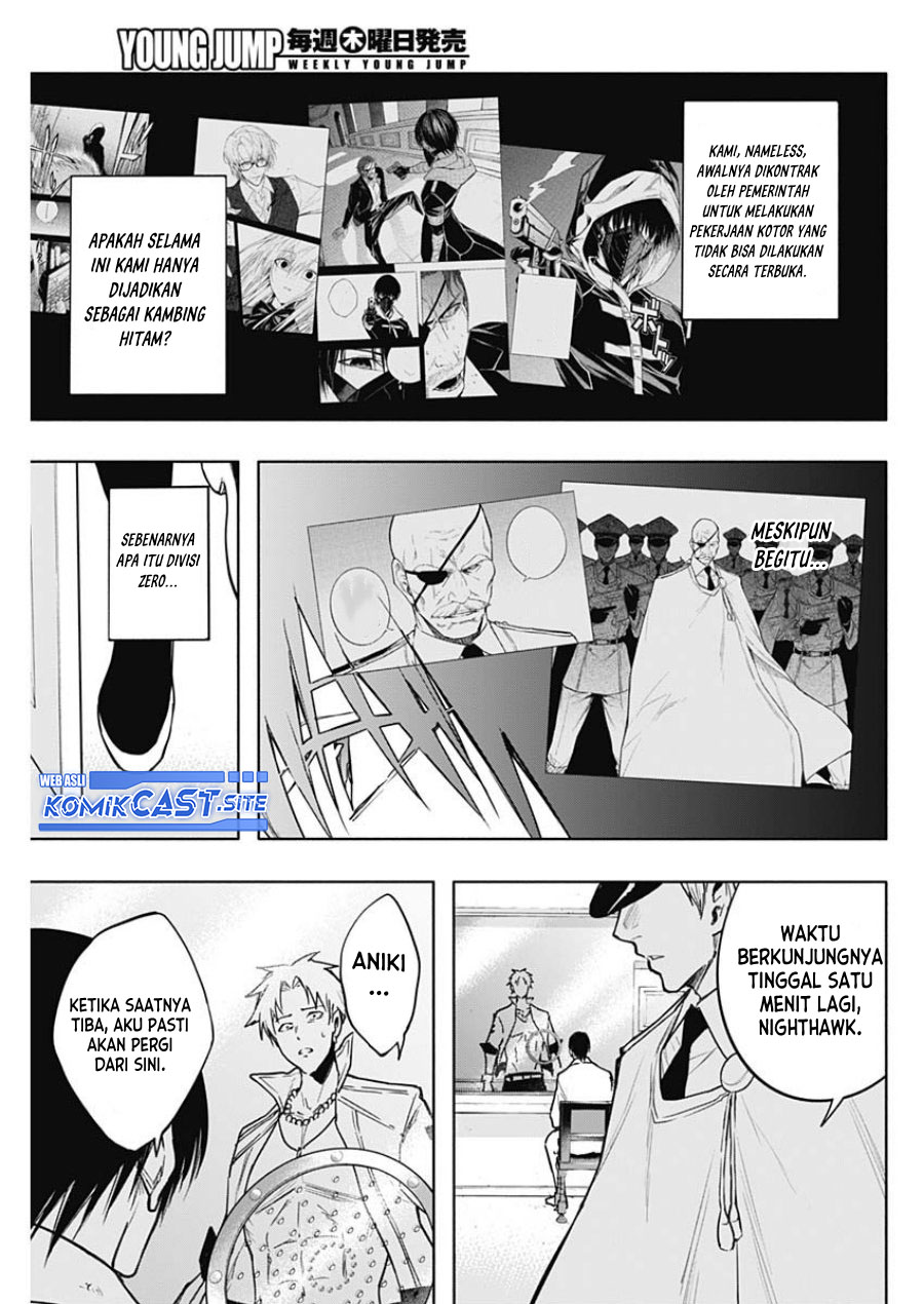 Ouritsu Mahou Gakuen no Saikasei: Slum Agari no Saikyou Mahoushi, Kizoku darake no Gakuen de Musou suru Chapter 87 - halaman 8