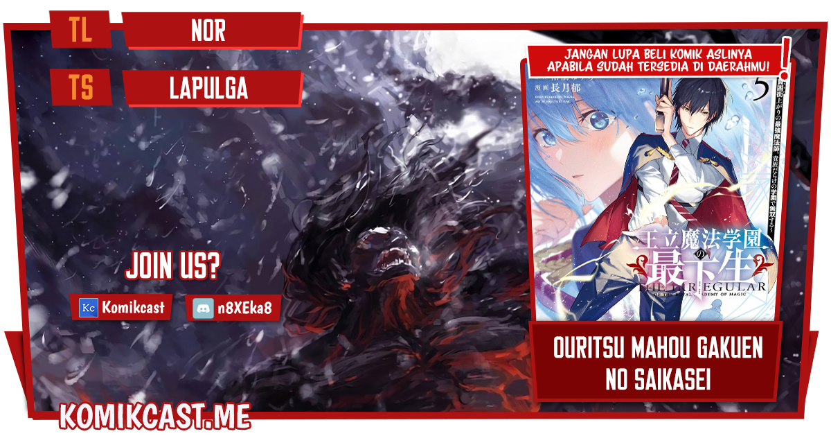 Ouritsu Mahou Gakuen no Saikasei: Slum Agari no Saikyou Mahoushi, Kizoku darake no Gakuen de Musou suru Chapter 88 - halaman 1