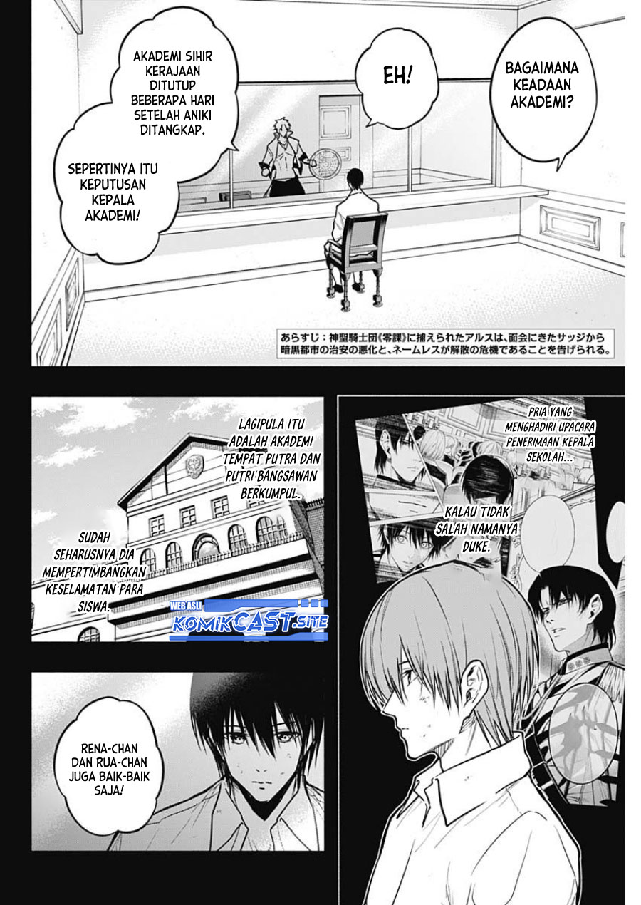 Ouritsu Mahou Gakuen no Saikasei: Slum Agari no Saikyou Mahoushi, Kizoku darake no Gakuen de Musou suru Chapter 88 - halaman 3